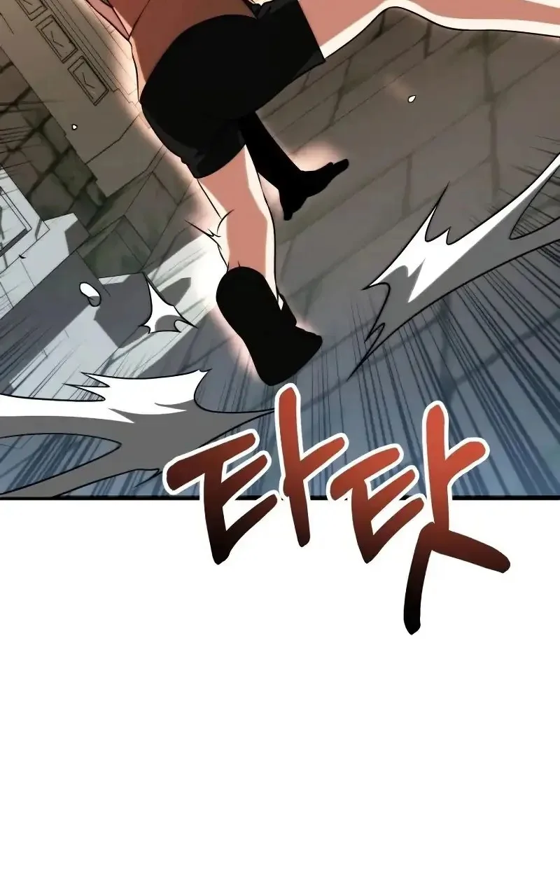 Youngest Scion of the Mages Chapter 83 page 20