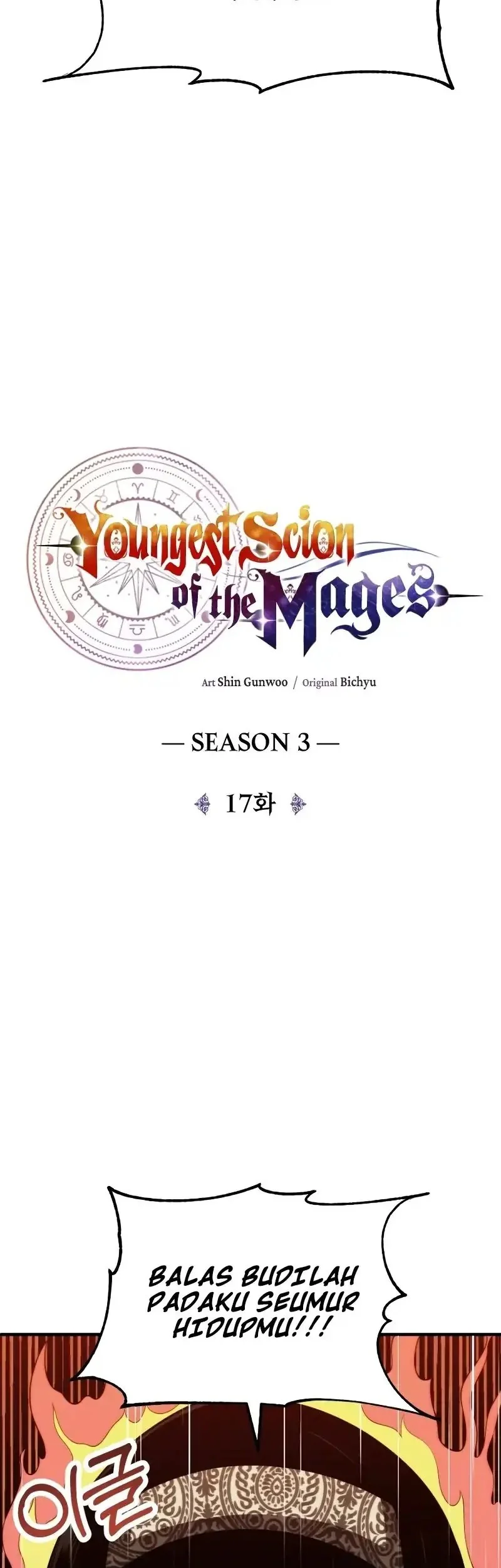 Youngest Scion of the Mages Chapter 83 page 23
