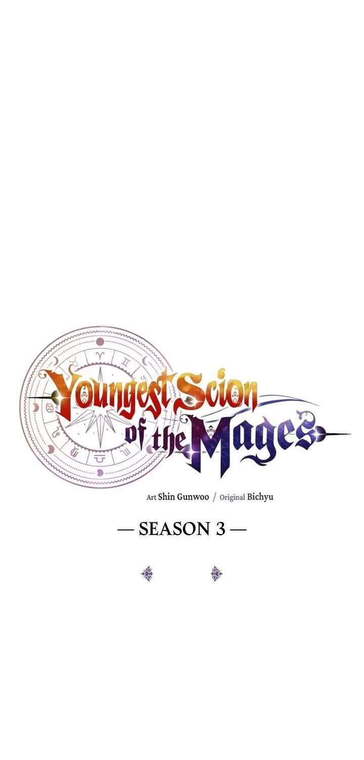 Youngest Scion of the Mages Chapter 86 page 21