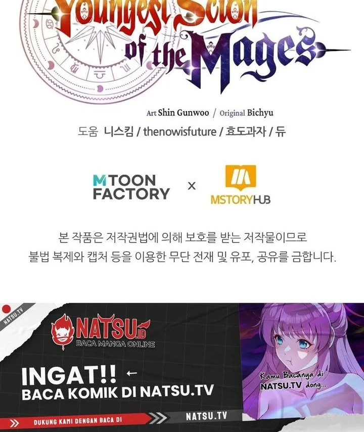 Youngest Scion of the Mages Chapter 86 page 73
