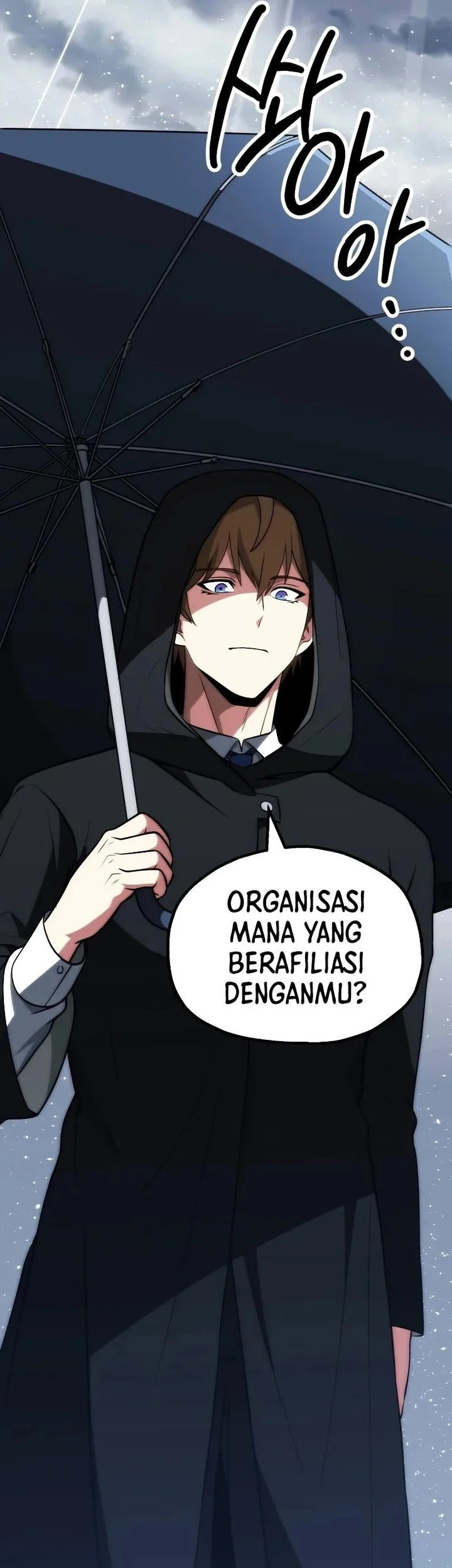 Youngest Scion of the Mages Chapter 86 page 14