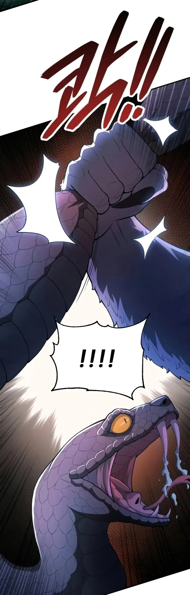 Youngest Scion of the Mages Chapter 92 page 4