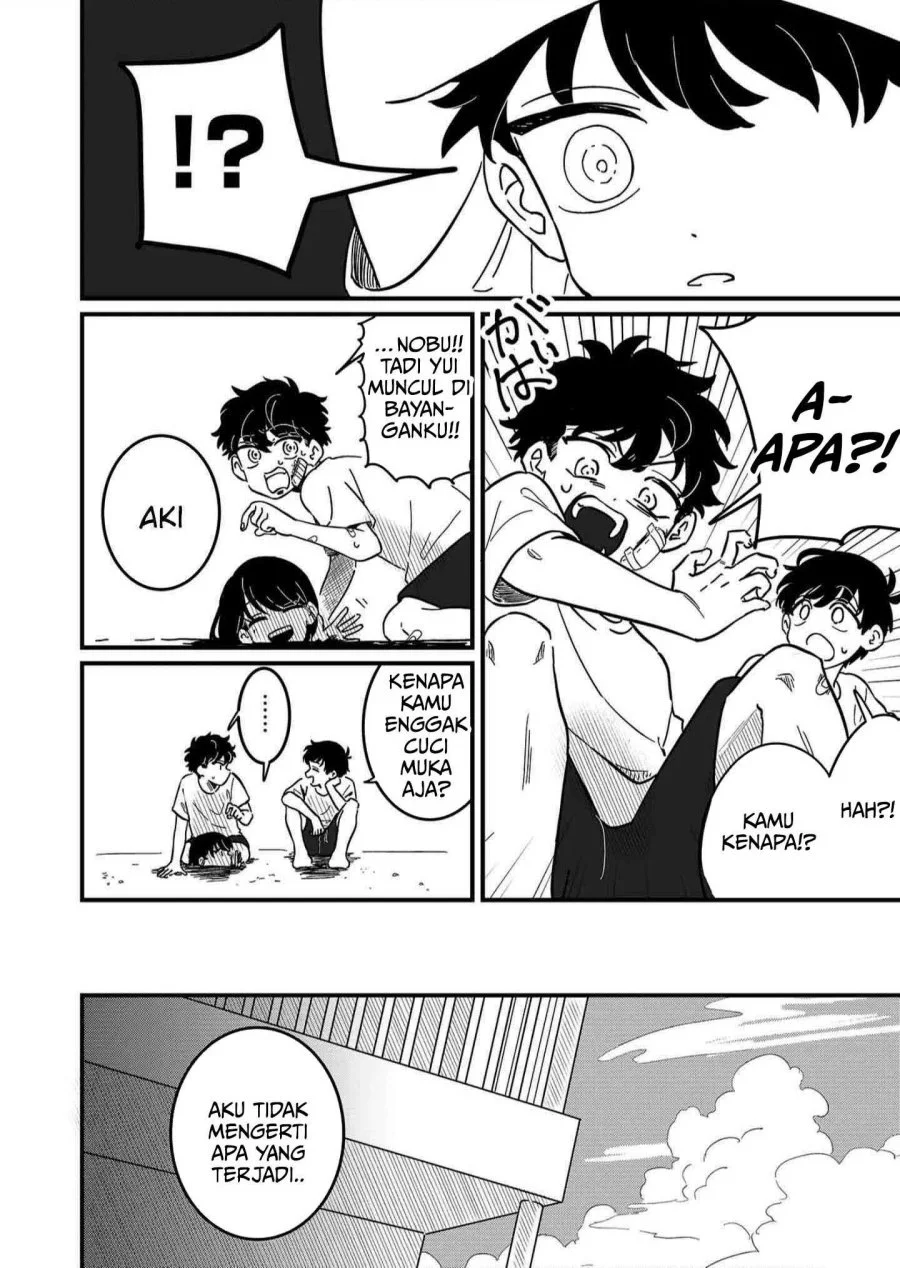 Yui Can Only Live In the Shadows Chapter 1 page 15