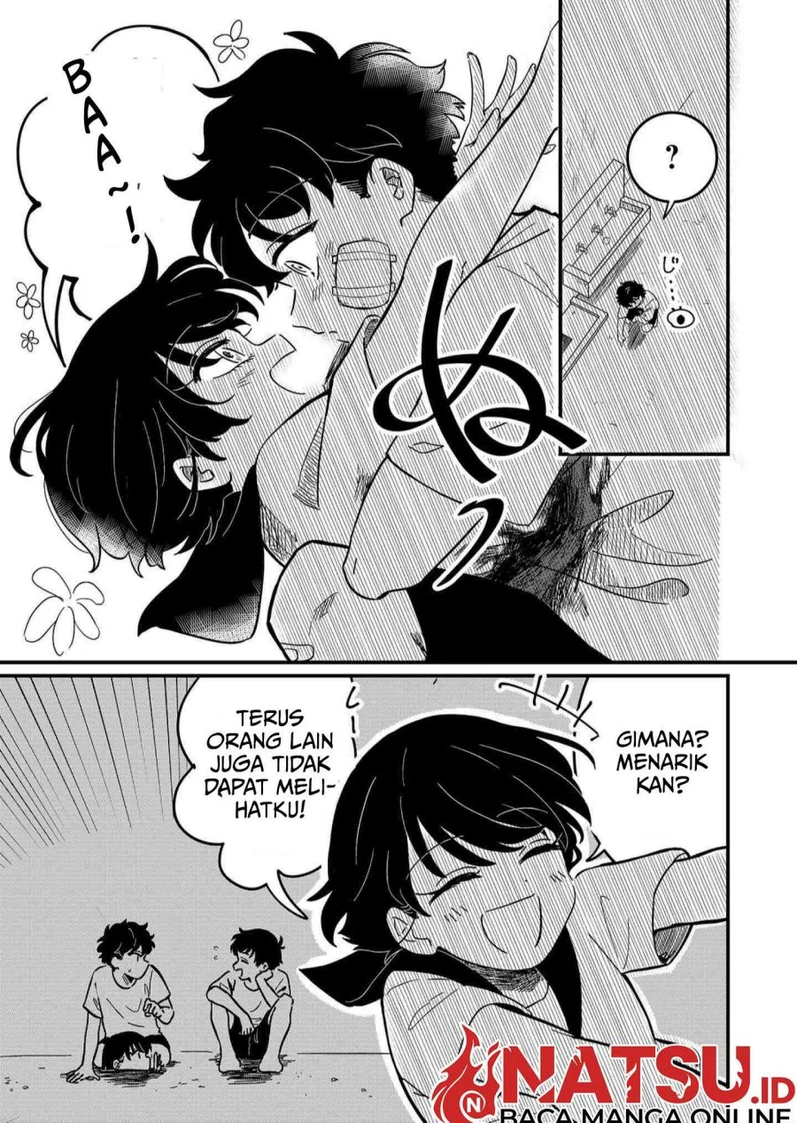 Yui Can Only Live In the Shadows Chapter 1 page 17