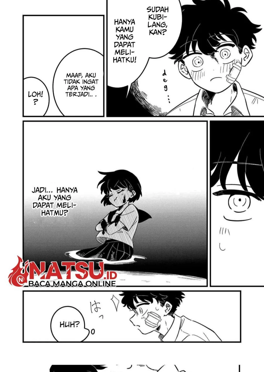 Yui Can Only Live In the Shadows Chapter 1 page 43