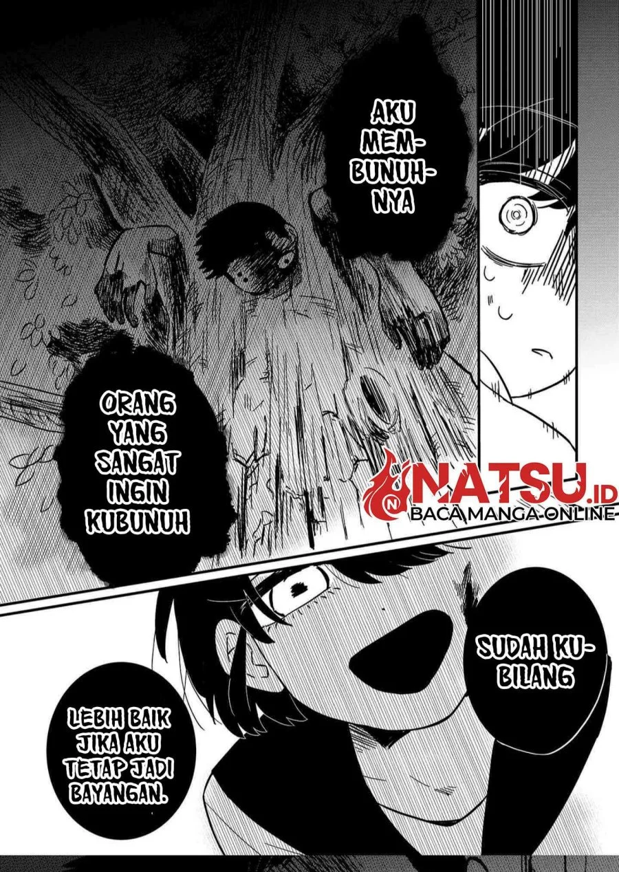 Yui Can Only Live In the Shadows Chapter 1 page 45