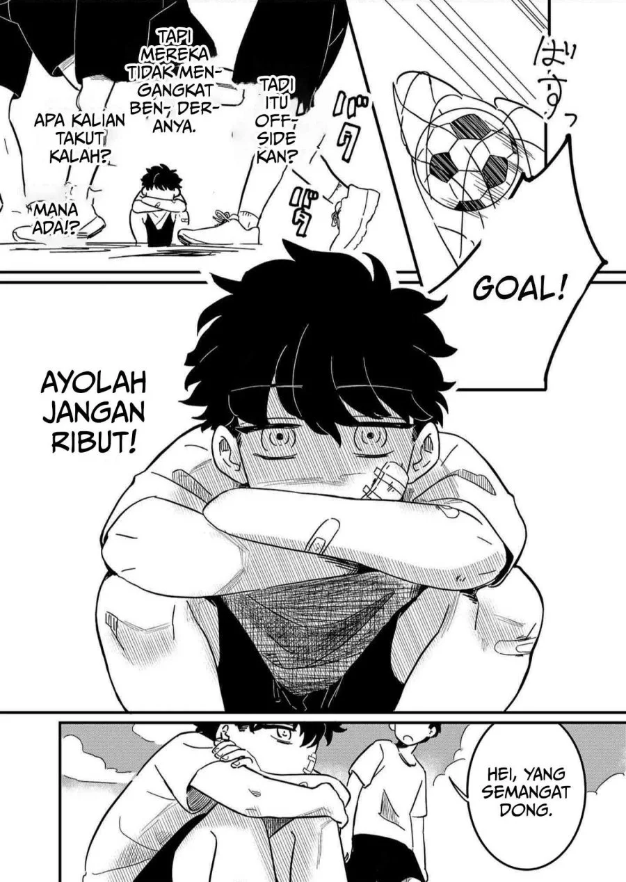 Yui Can Only Live In the Shadows Chapter 1 page 9