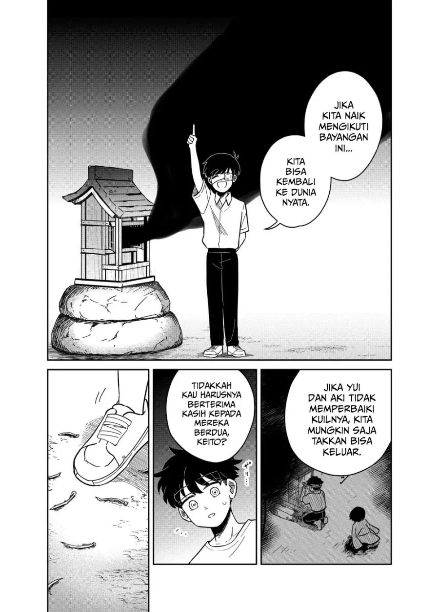 Yui Can Only Live In the Shadows Chapter 23 page 13