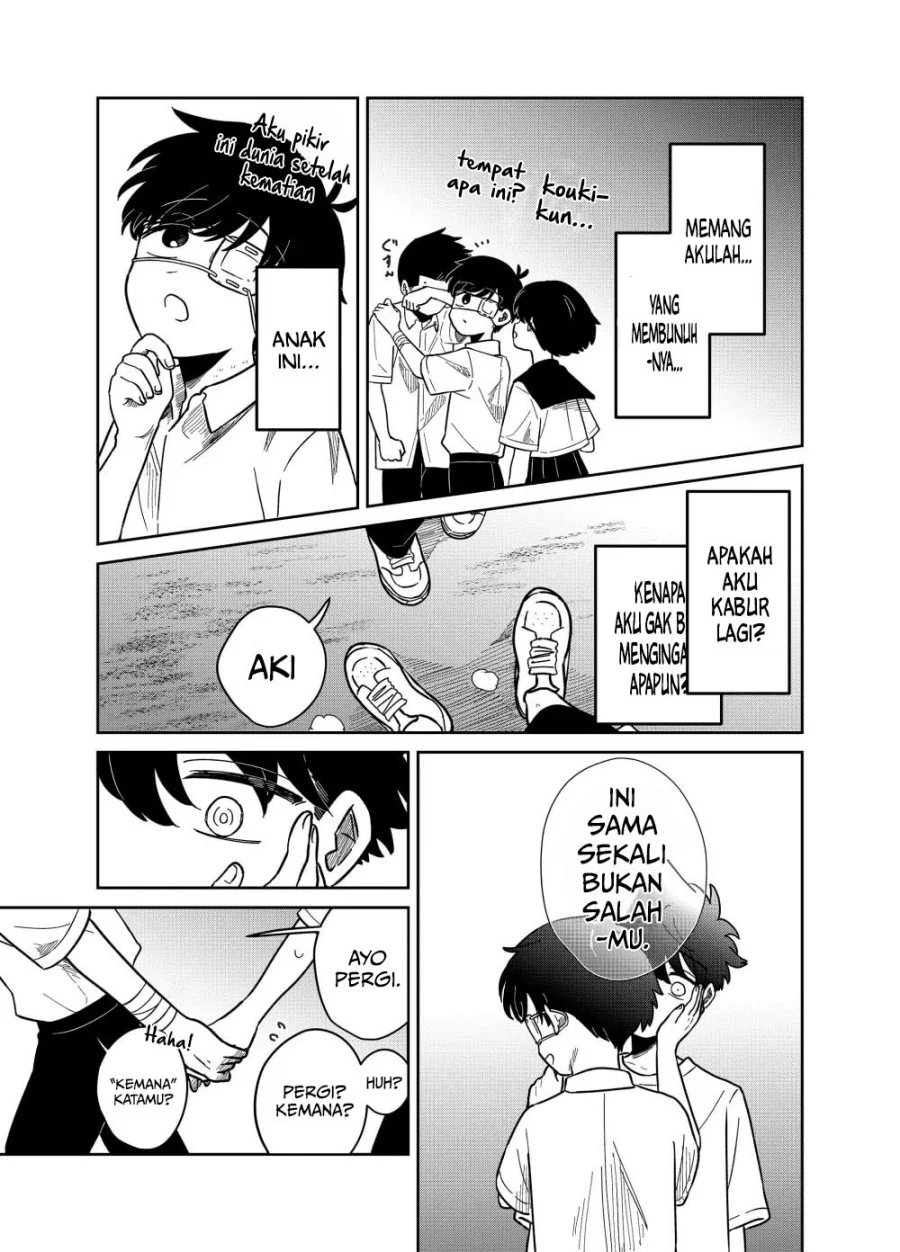 Yui Can Only Live In the Shadows Chapter 23 page 6