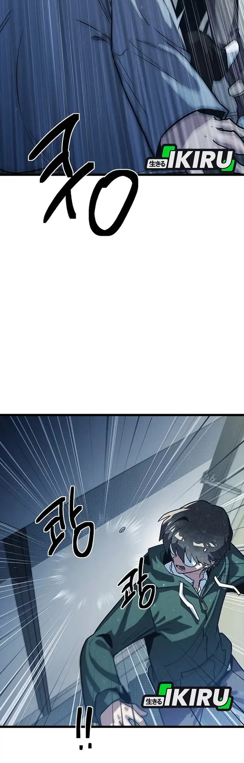 Zodiac Girl Chapter 11 page 55