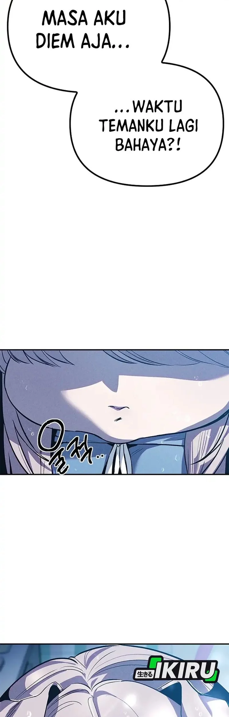 Zodiac Girl Chapter 11 page 83
