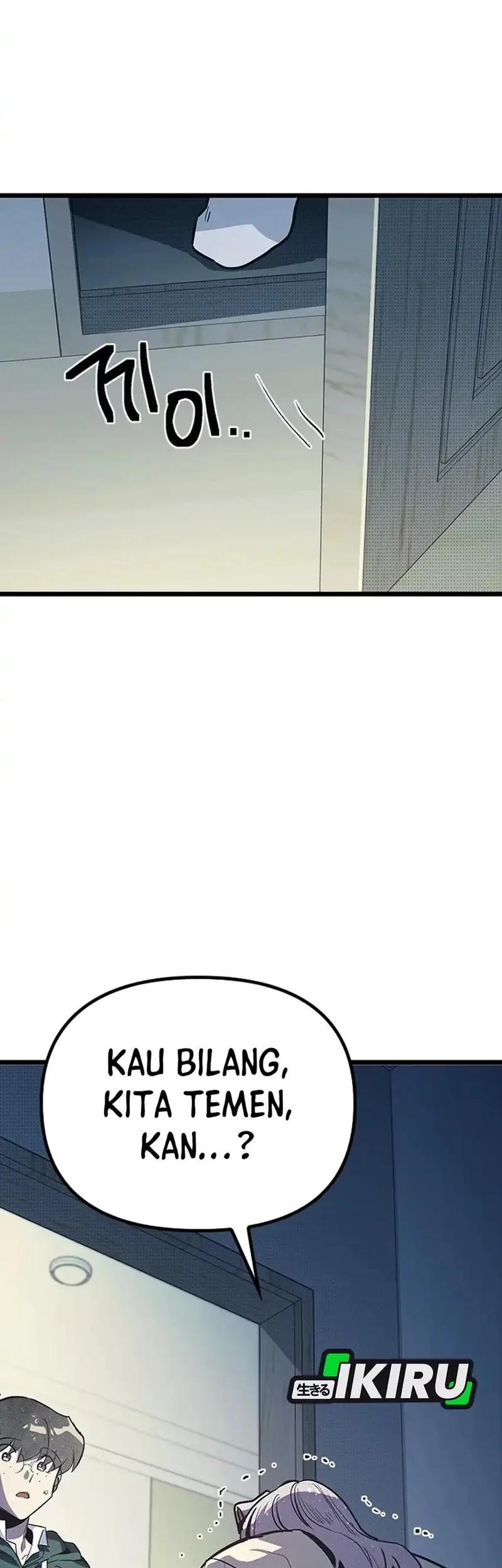 Zodiac Girl Chapter 11 page 86