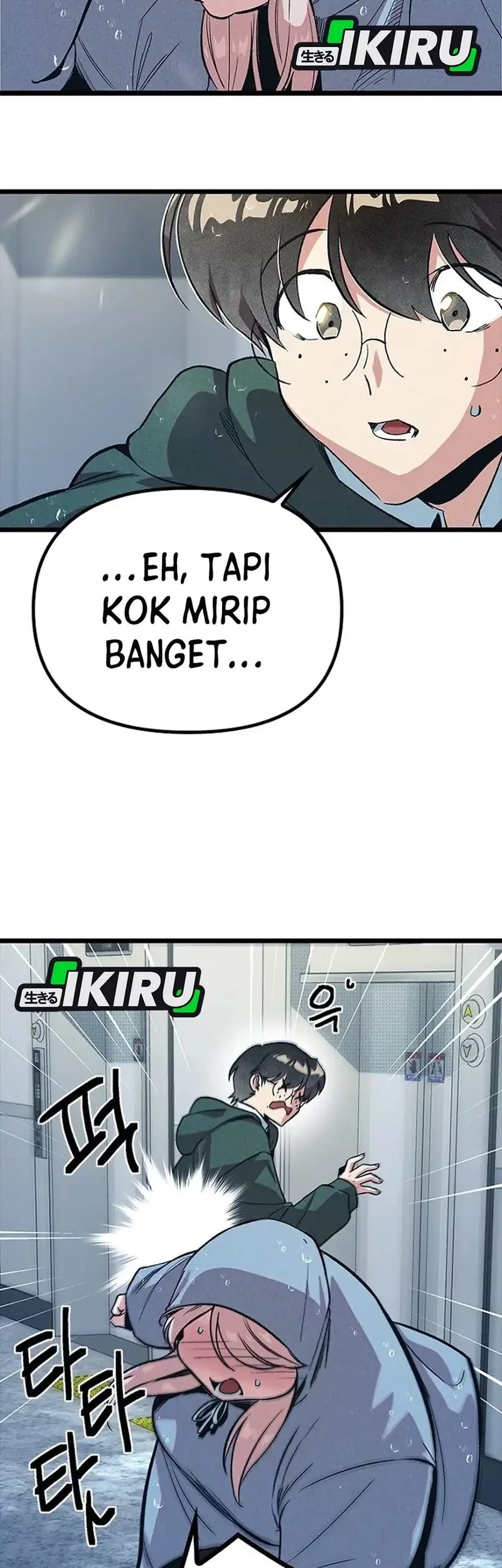 Zodiac Girl Chapter 11 page 6