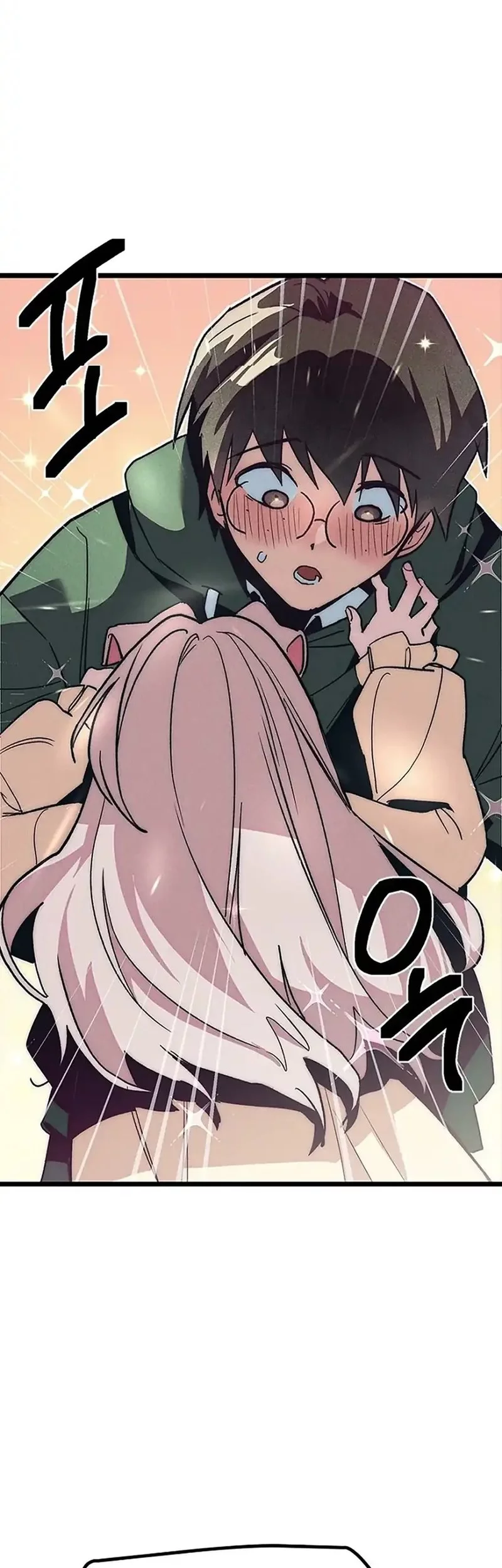 Zodiac Girl Chapter 12 page 46