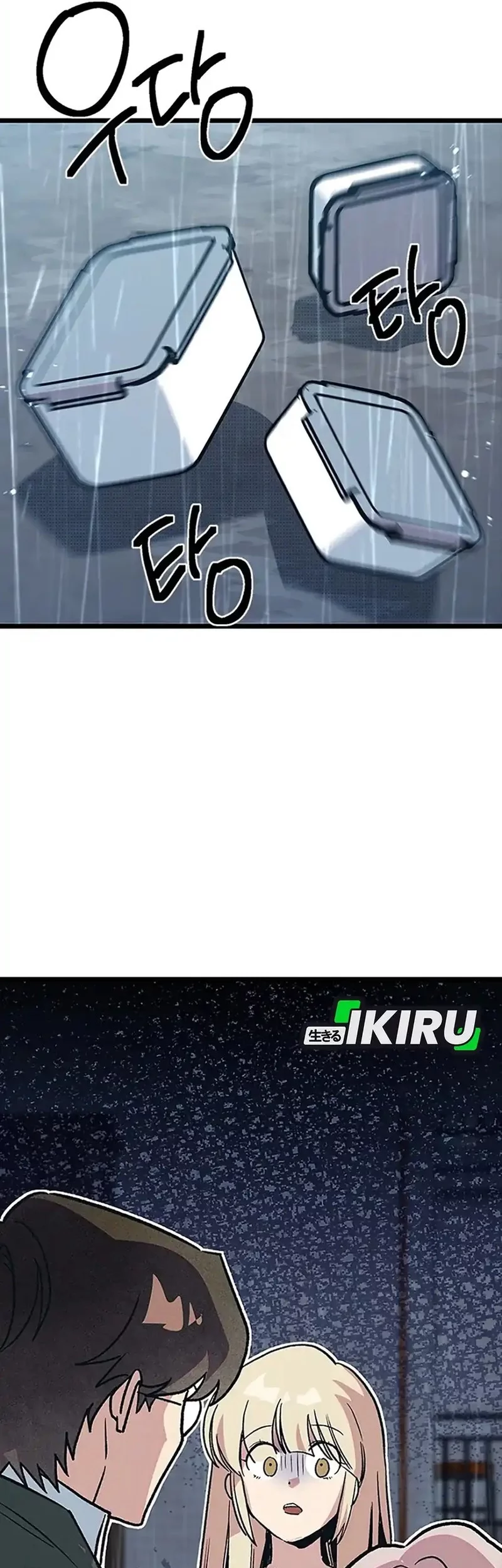 Zodiac Girl Chapter 12 page 65