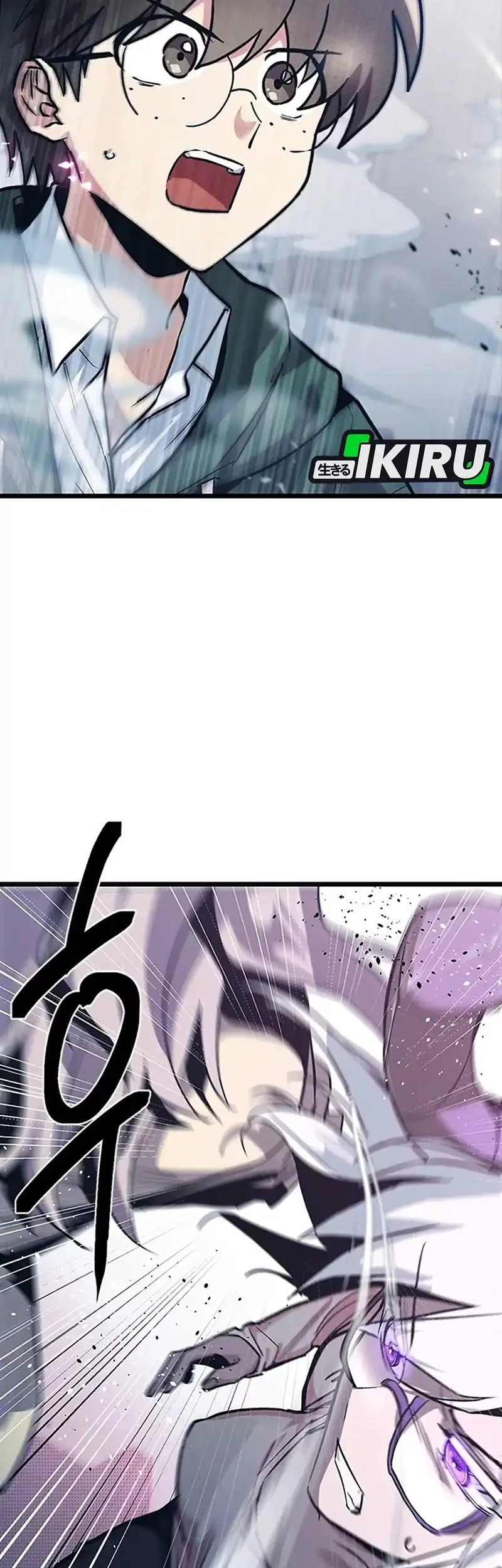 Zodiac Girl Chapter 12 page 19