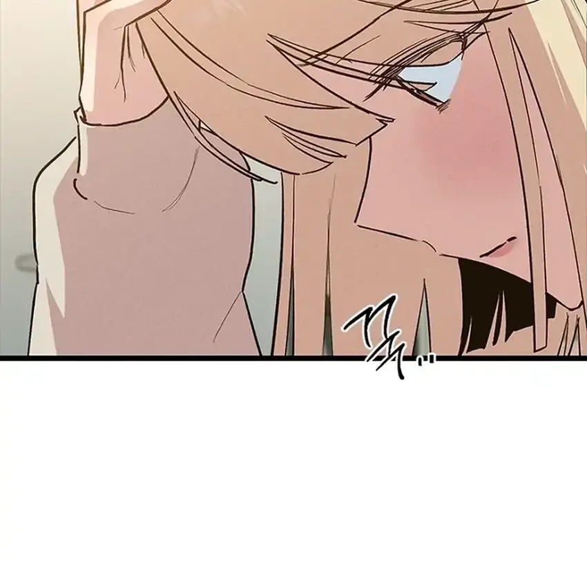 Zodiac Girl Chapter 20 page 70