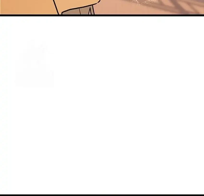 Zodiac Girl Chapter 26 page 69