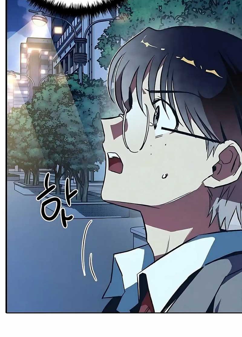 Zodiac Girl Chapter 3 page 41
