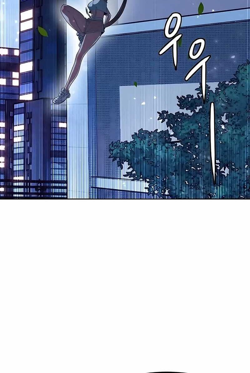 Zodiac Girl Chapter 3 page 3