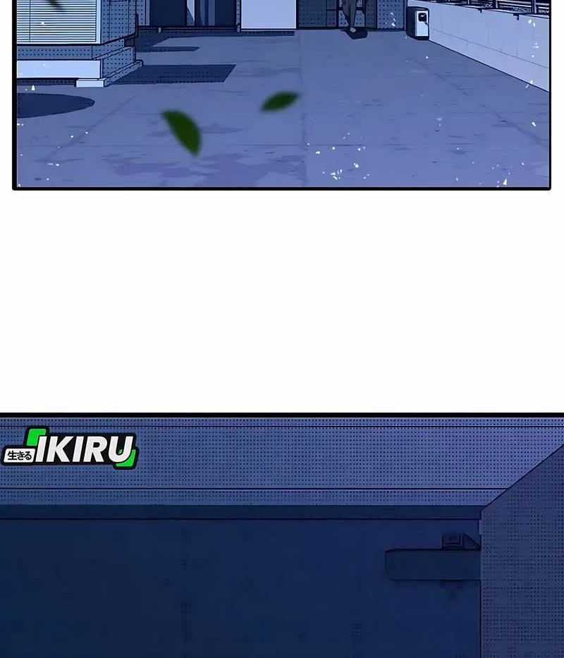Zodiac Girl Chapter 3 page 79