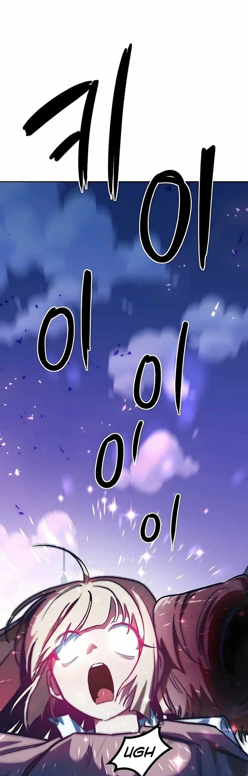 Zodiac Girl Chapter 3 page 92