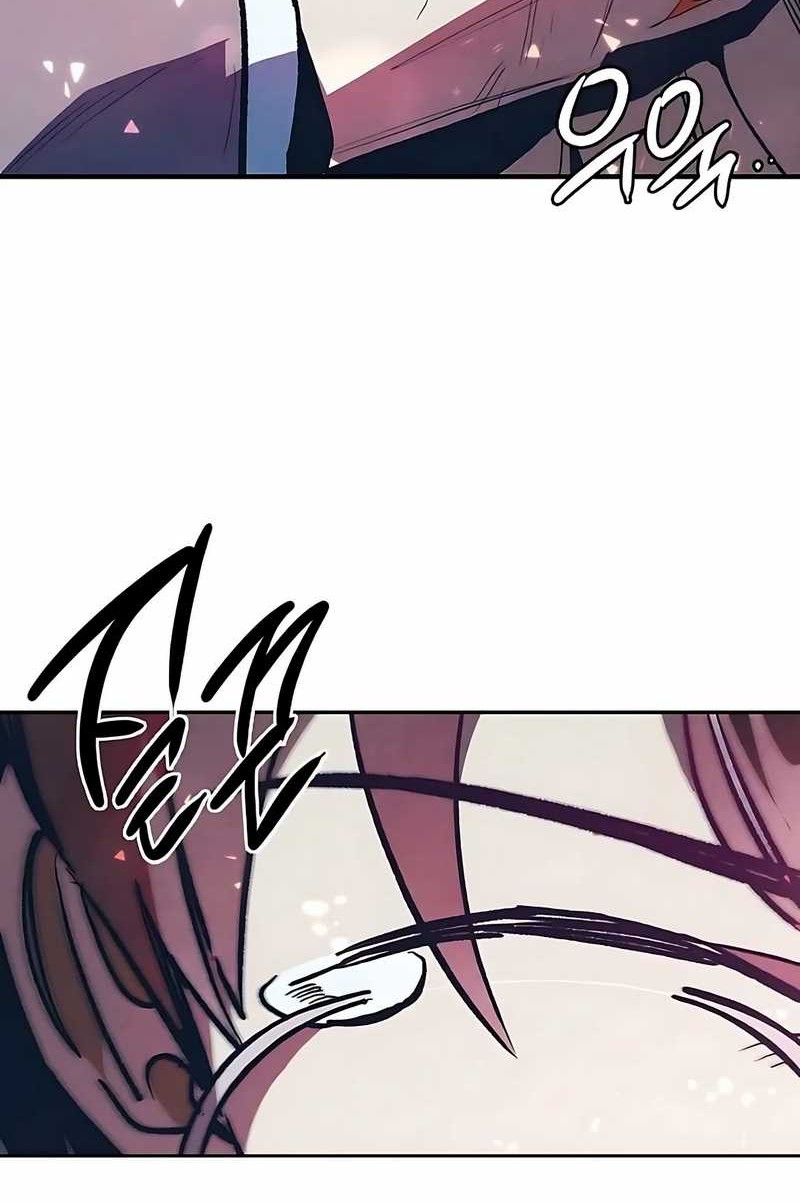 Zodiac Girl Chapter 3 page 99