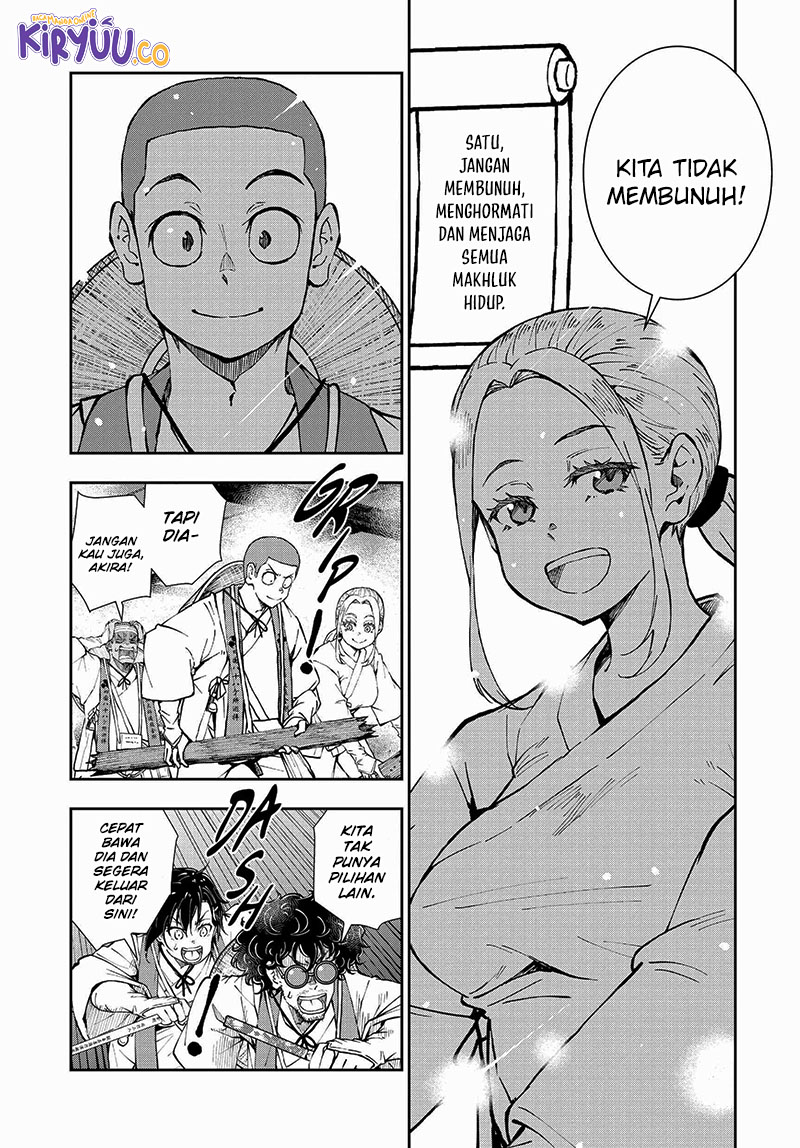 Zombie 100 ~Zombie ni Naru Made ni Shitai 100 no Koto~ Chapter 40 page 14