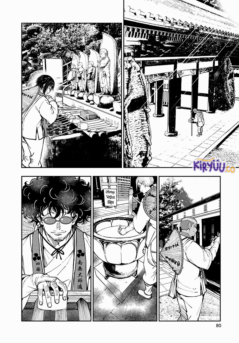 Zombie 100 ~Zombie ni Naru Made ni Shitai 100 no Koto~ Chapter 40 page 35