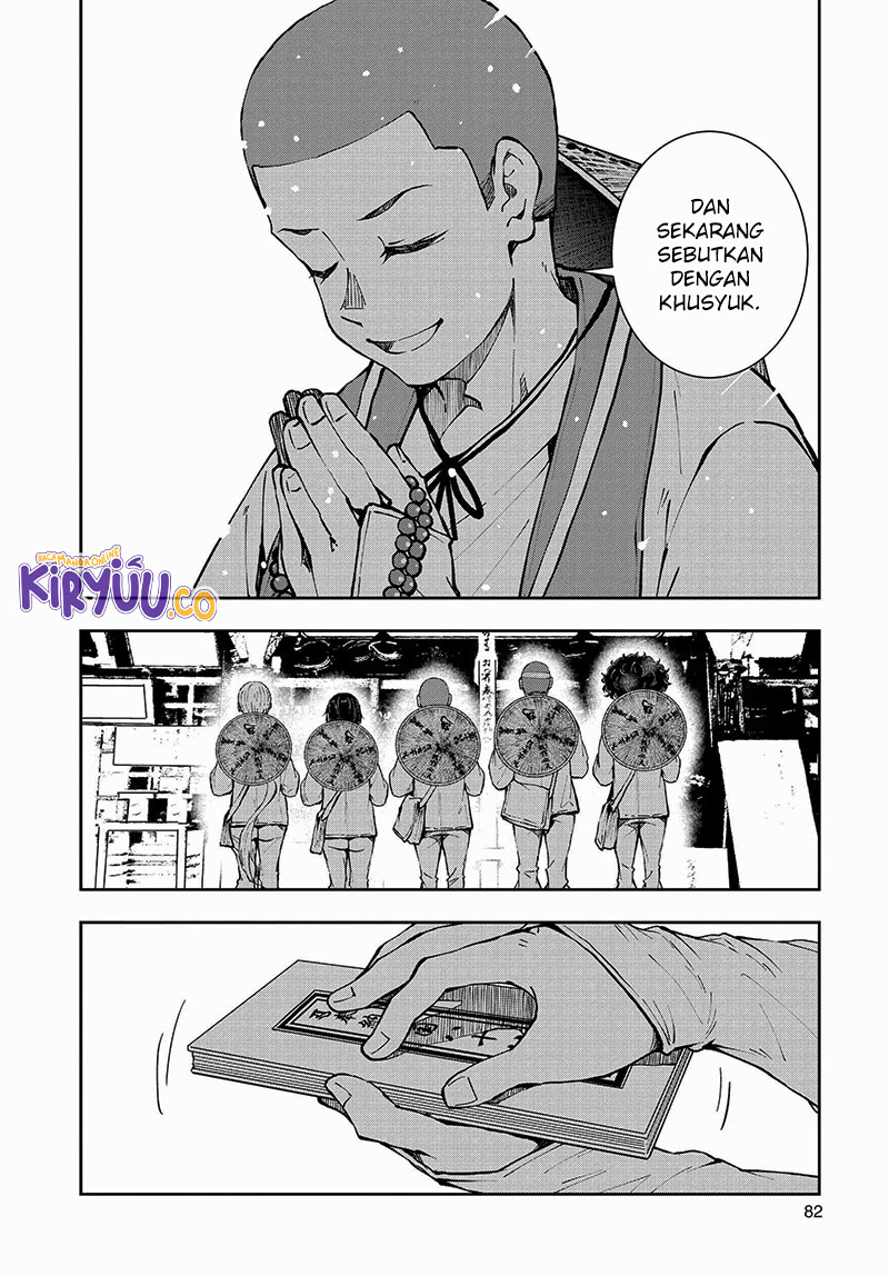 Zombie 100 ~Zombie ni Naru Made ni Shitai 100 no Koto~ Chapter 40 page 37