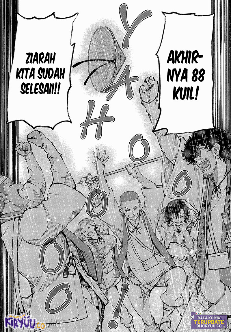 Zombie 100 ~Zombie ni Naru Made ni Shitai 100 no Koto~ Chapter 40 page 38