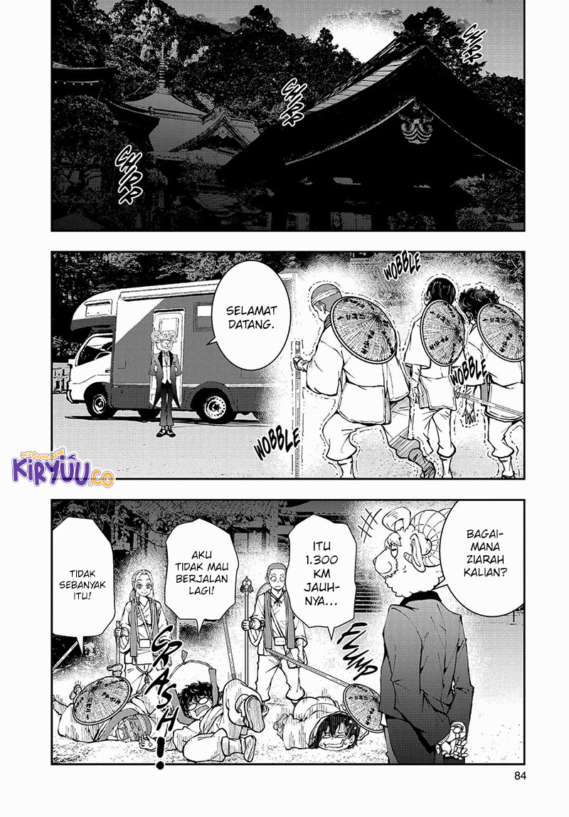 Zombie 100 ~Zombie ni Naru Made ni Shitai 100 no Koto~ Chapter 40 page 39
