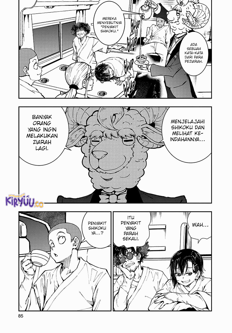 Zombie 100 ~Zombie ni Naru Made ni Shitai 100 no Koto~ Chapter 40 page 40