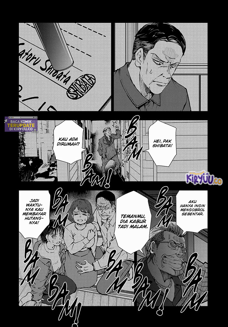 Zombie 100 ~Zombie ni Naru Made ni Shitai 100 no Koto~ Chapter 40 page 7