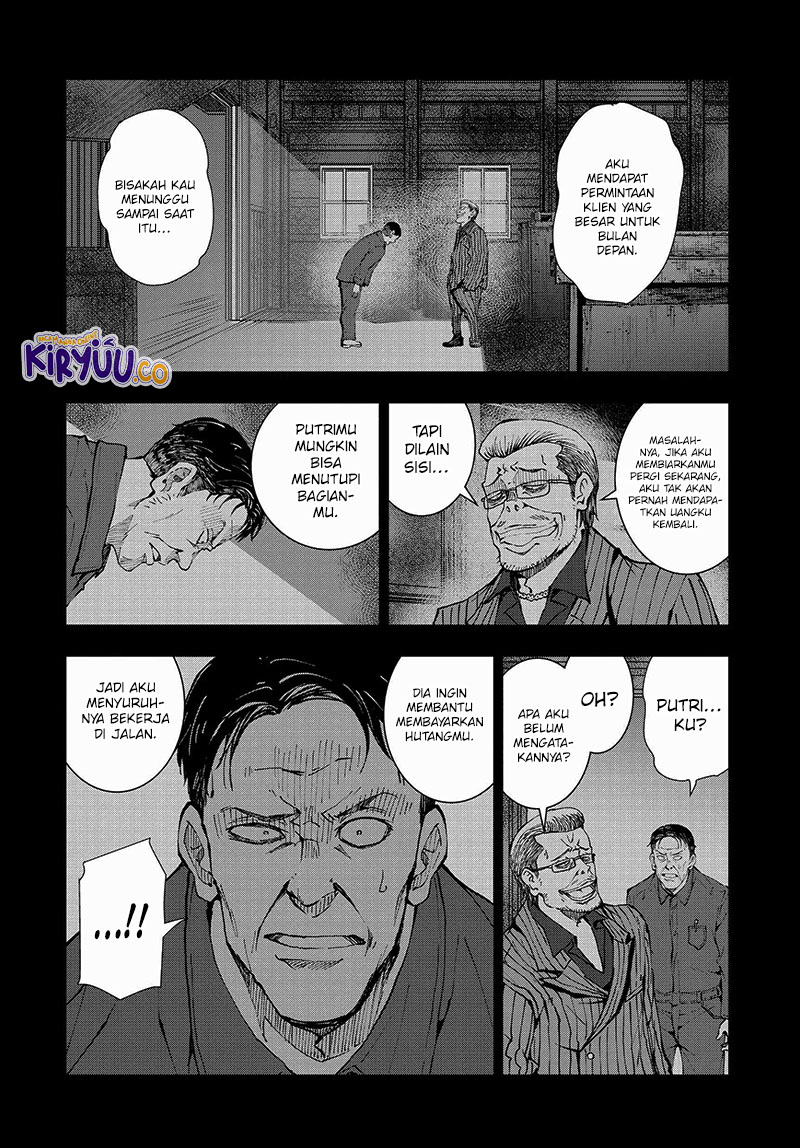 Zombie 100 ~Zombie ni Naru Made ni Shitai 100 no Koto~ Chapter 40 page 9