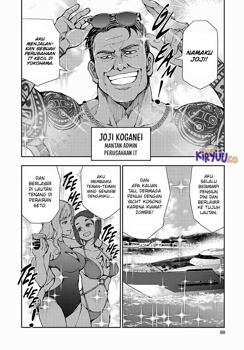 Zombie 100 ~Zombie ni Naru Made ni Shitai 100 no Koto~ Chapter 41 page 12
