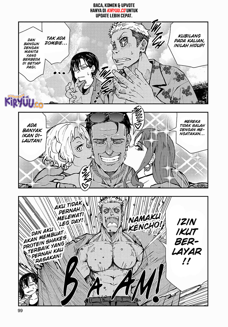 Zombie 100 ~Zombie ni Naru Made ni Shitai 100 no Koto~ Chapter 41 page 13