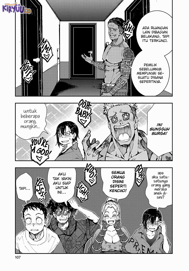Zombie 100 ~Zombie ni Naru Made ni Shitai 100 no Koto~ Chapter 41 page 20