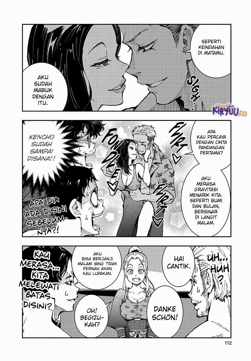 Zombie 100 ~Zombie ni Naru Made ni Shitai 100 no Koto~ Chapter 41 page 25