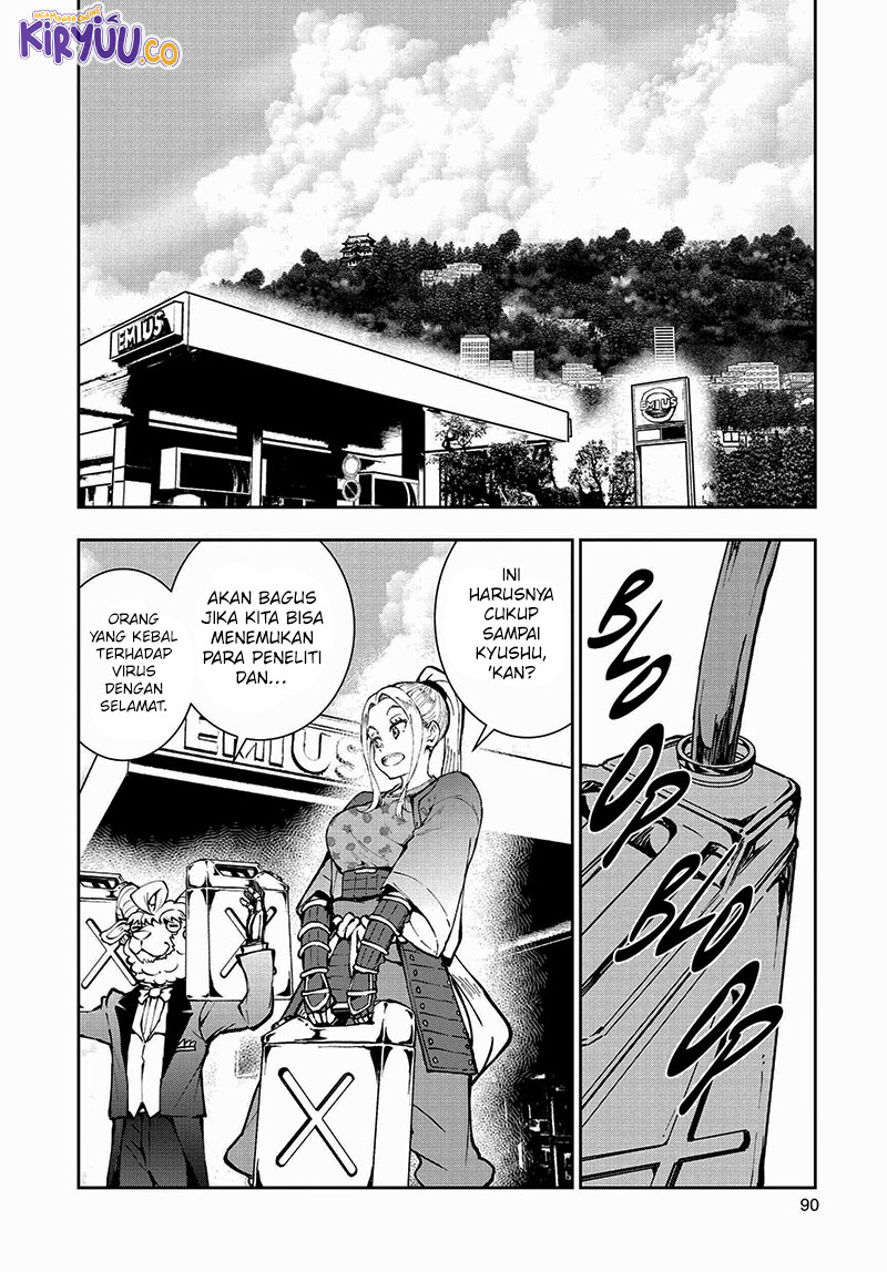 Zombie 100 ~Zombie ni Naru Made ni Shitai 100 no Koto~ Chapter 41 page 5
