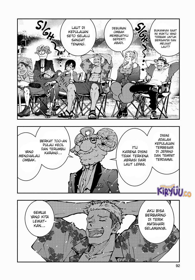 Zombie 100 ~Zombie ni Naru Made ni Shitai 100 no Koto~ Chapter 41 page 7