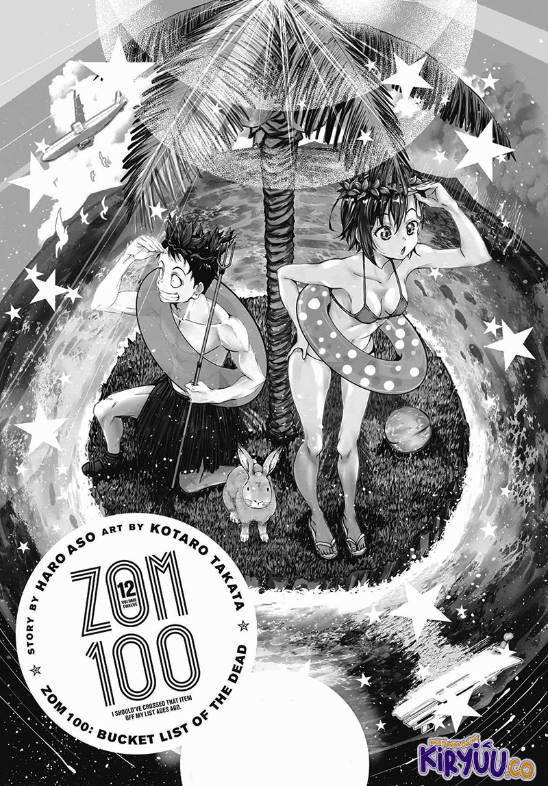Zombie 100 ~Zombie ni Naru Made ni Shitai 100 no Koto~ Chapter 43 page 15