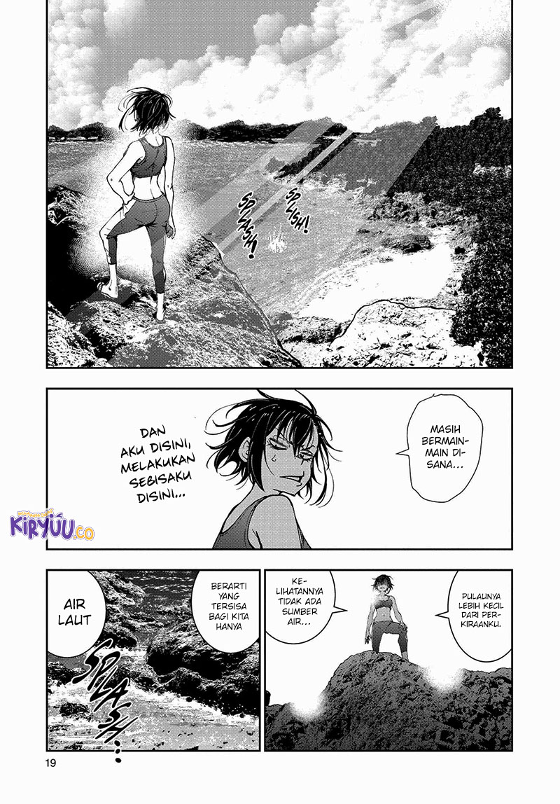 Zombie 100 ~Zombie ni Naru Made ni Shitai 100 no Koto~ Chapter 43 page 16