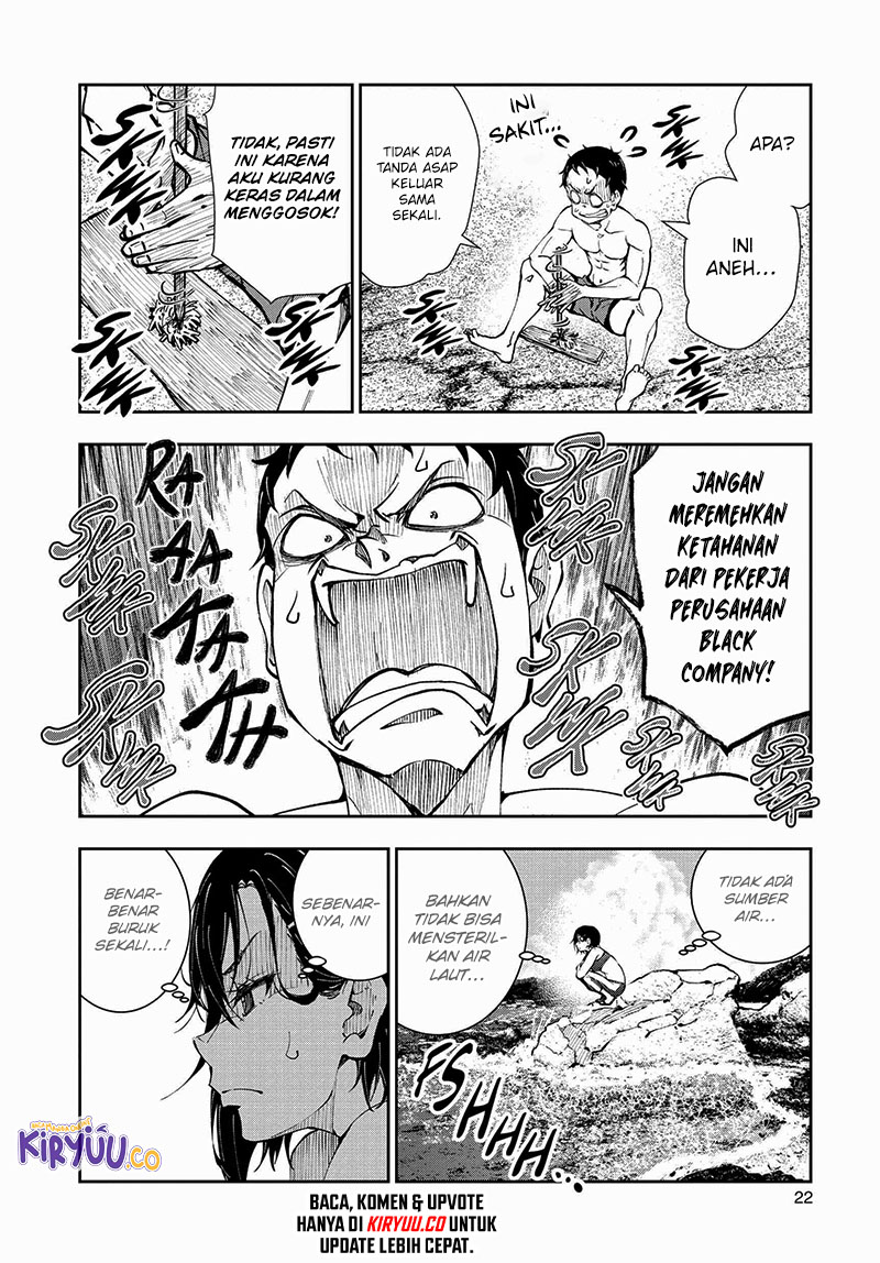 Zombie 100 ~Zombie ni Naru Made ni Shitai 100 no Koto~ Chapter 43 page 19