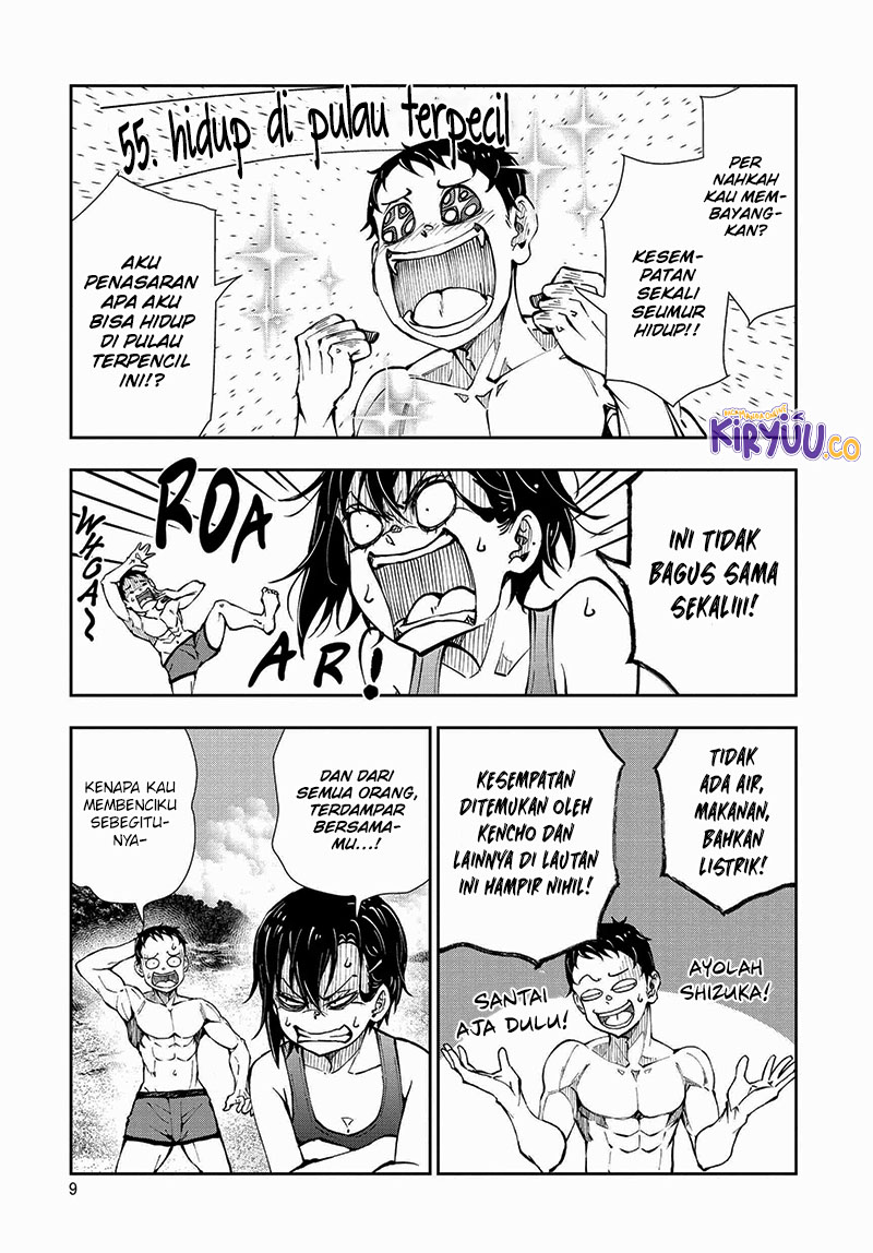Zombie 100 ~Zombie ni Naru Made ni Shitai 100 no Koto~ Chapter 43 page 5