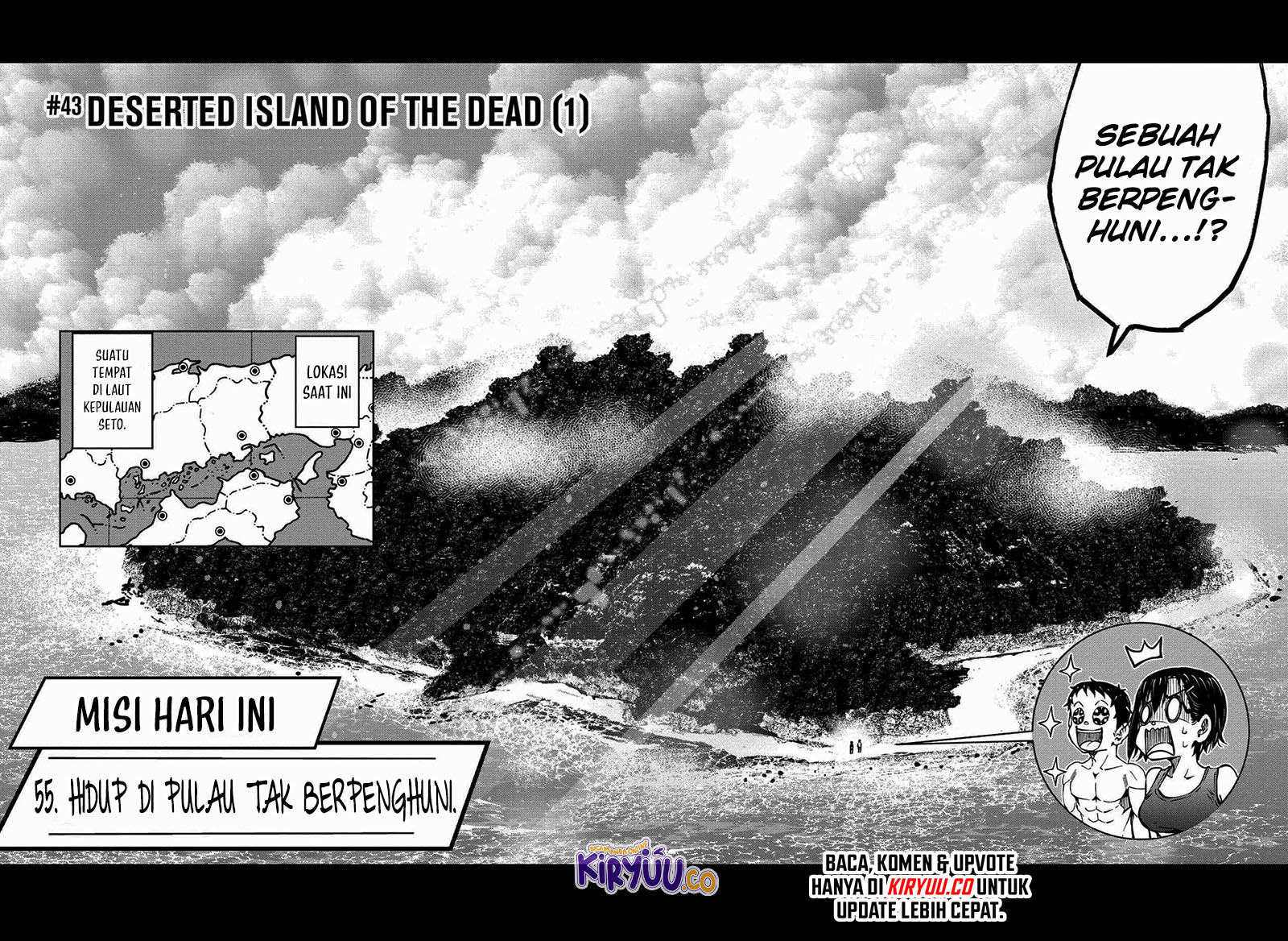 Zombie 100 ~Zombie ni Naru Made ni Shitai 100 no Koto~ Chapter 43 page 42