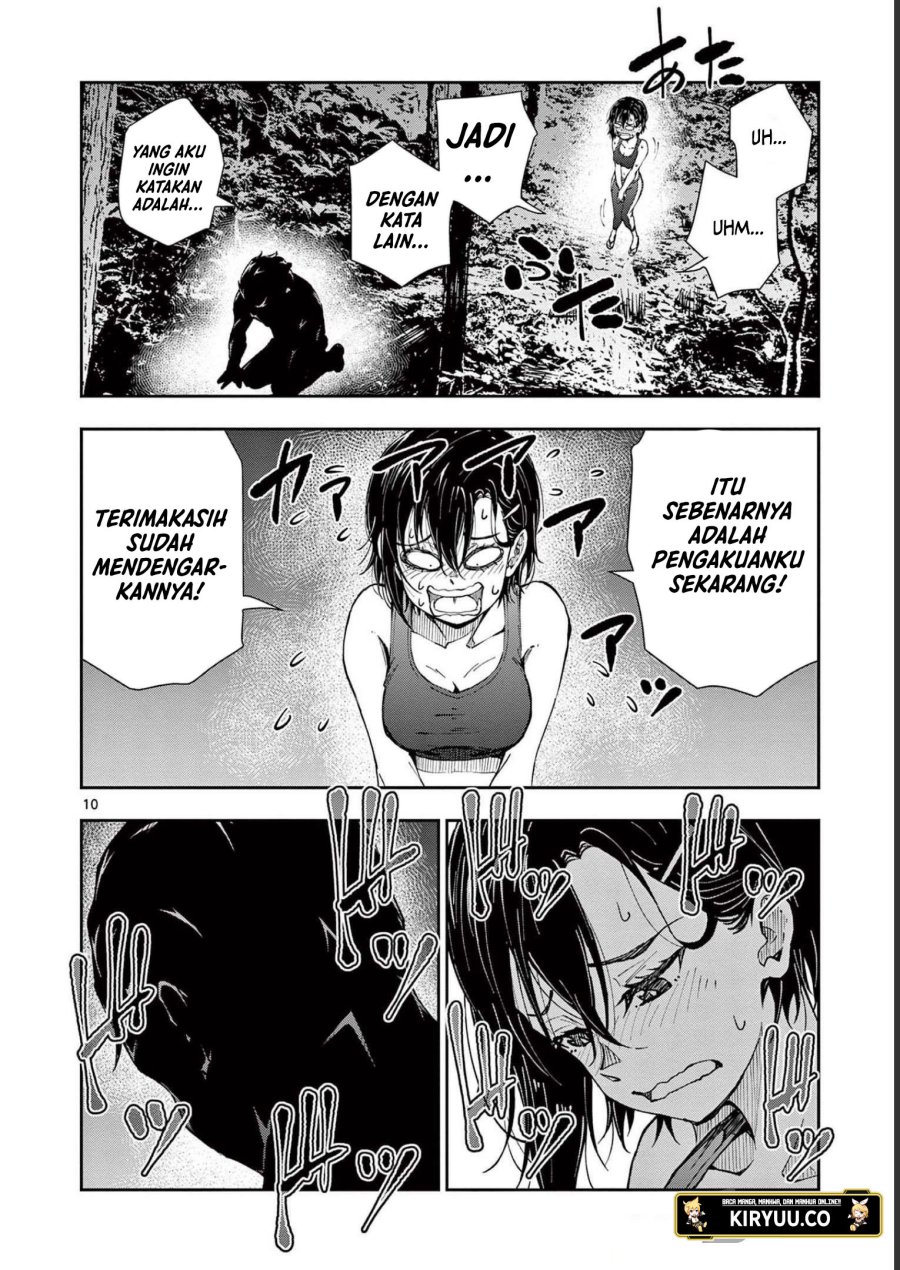 Zombie 100 ~Zombie ni Naru Made ni Shitai 100 no Koto~ Chapter 44 page 10