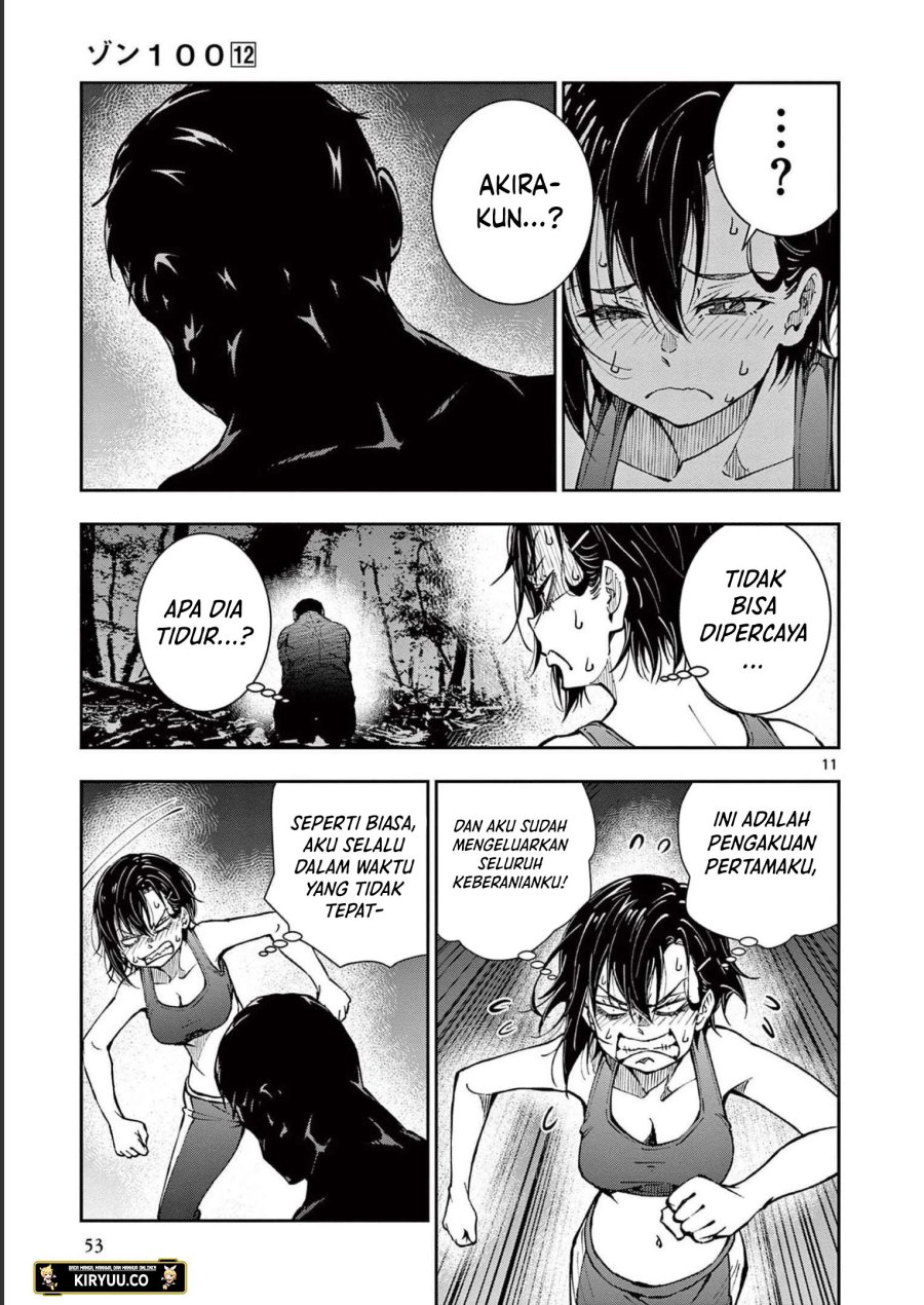 Zombie 100 ~Zombie ni Naru Made ni Shitai 100 no Koto~ Chapter 44 page 11