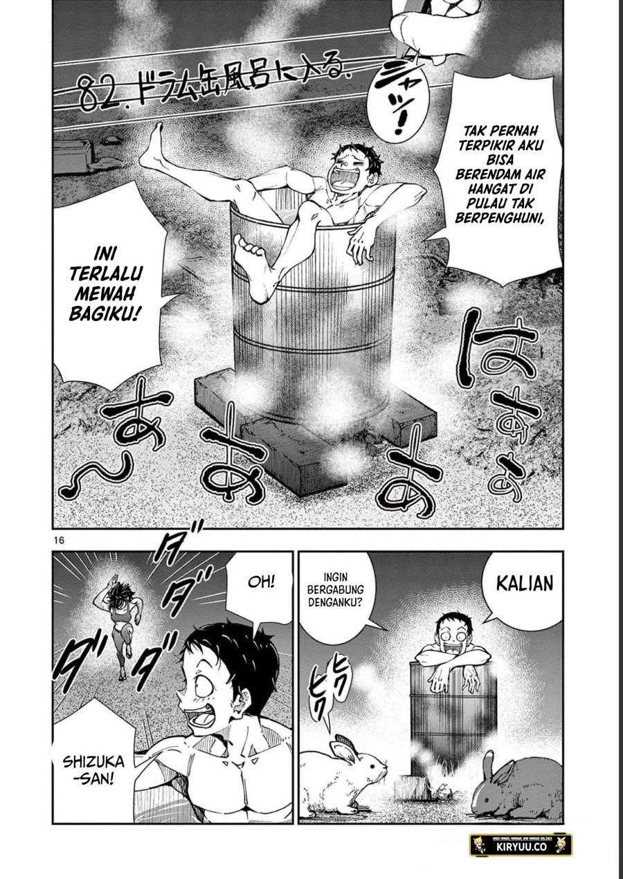 Zombie 100 ~Zombie ni Naru Made ni Shitai 100 no Koto~ Chapter 44 page 16