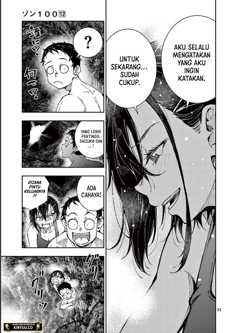 Zombie 100 ~Zombie ni Naru Made ni Shitai 100 no Koto~ Chapter 44 page 22